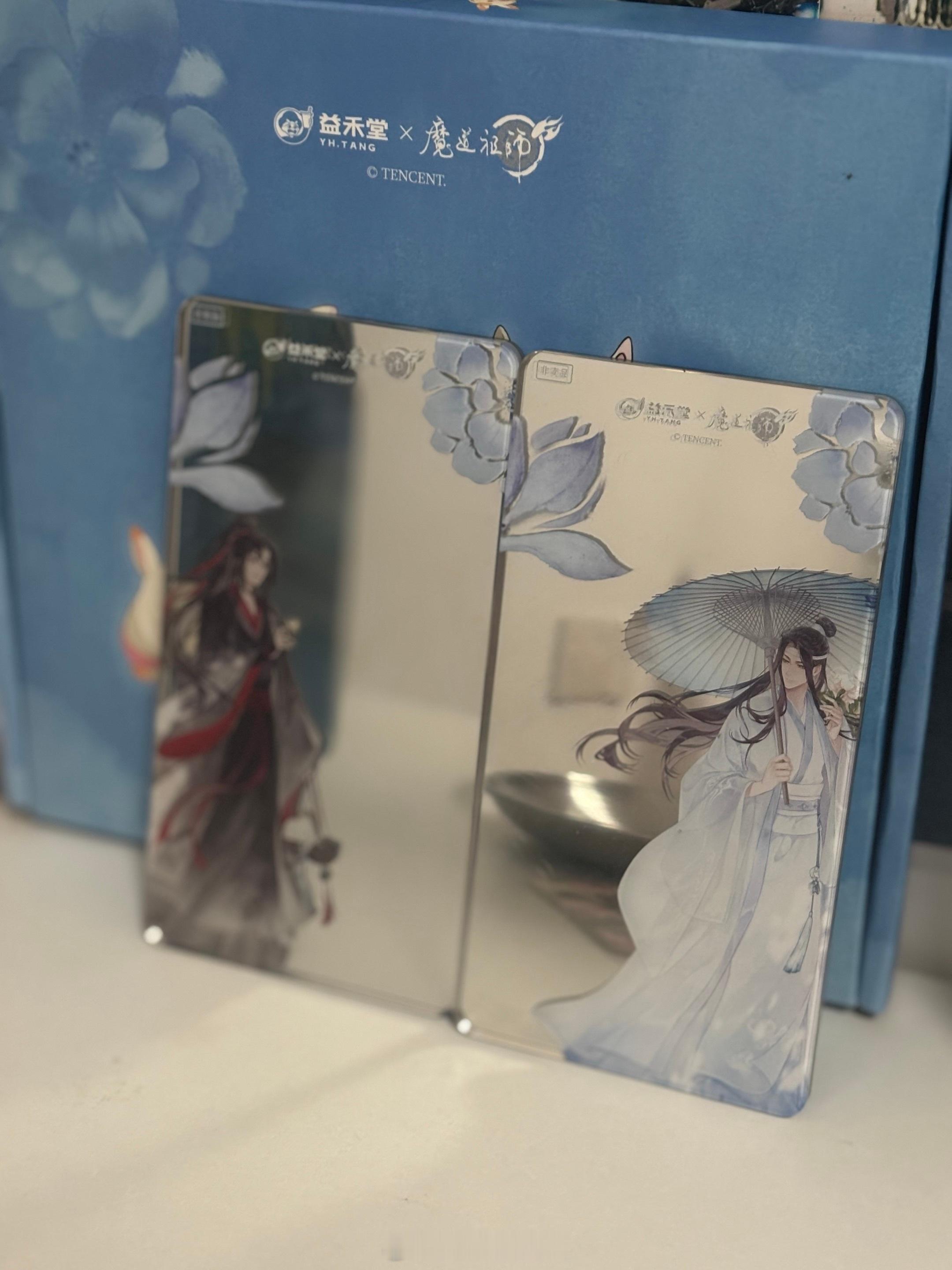 魔道祖师动画[超话]边江益禾堂成功入职新浪边江带着堂堂到新浪大厦扫楼啦！边江老师
