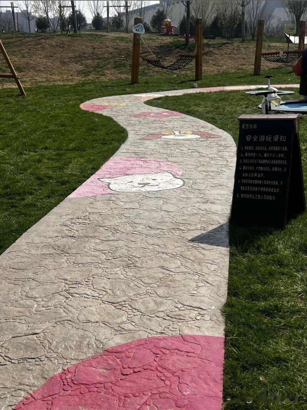 石家庄春游天花板！观宸公园百亩油菜花海，免费遛娃赏花一站式打卡✨
 
石家庄的春