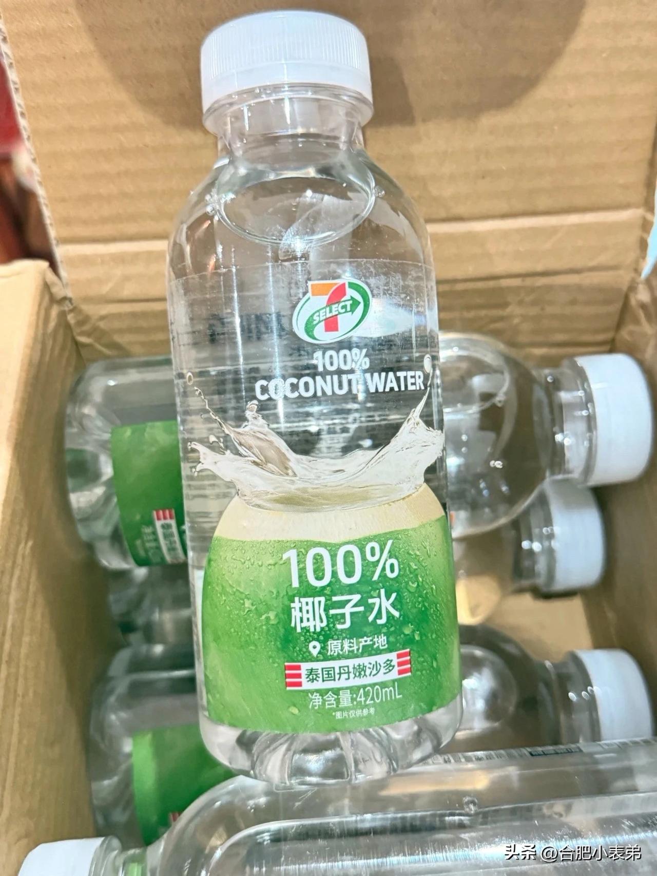 新年爱好打卡椰子水爱喝椰子水的我真的崩了！以为只有便宜货有问题，结果全品类翻车！