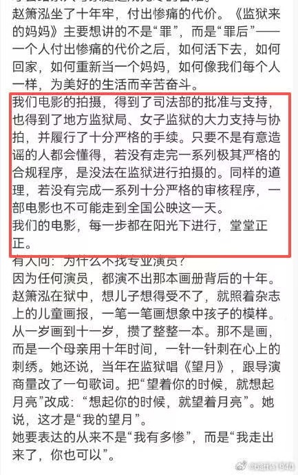 不管说啥，我看豆瓣都是一星，扑街是一定了。这次打拳的都不支持，属于同仇敌忾了 