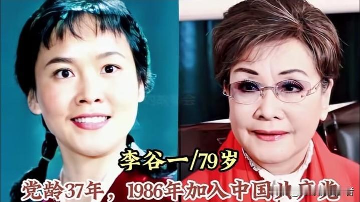 十三位德艺双馨的老一辈歌唱家，不仅歌声传遍大江南北，更拥有漫长厚重的党龄，一生跟