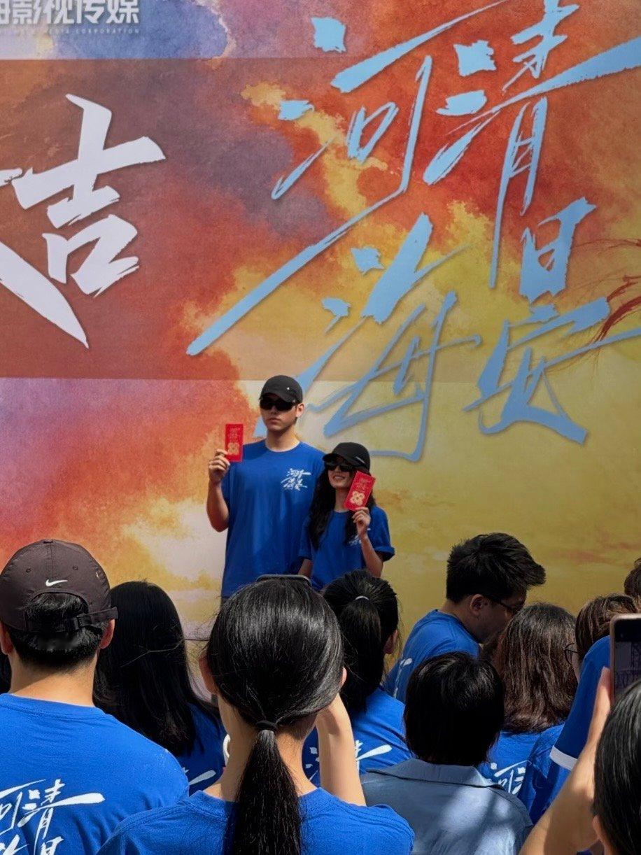 张子枫河清海晏开机路透陈飞宇河清海晏开机路透路透捕捉开机名场面，张子枫陈飞宇全新