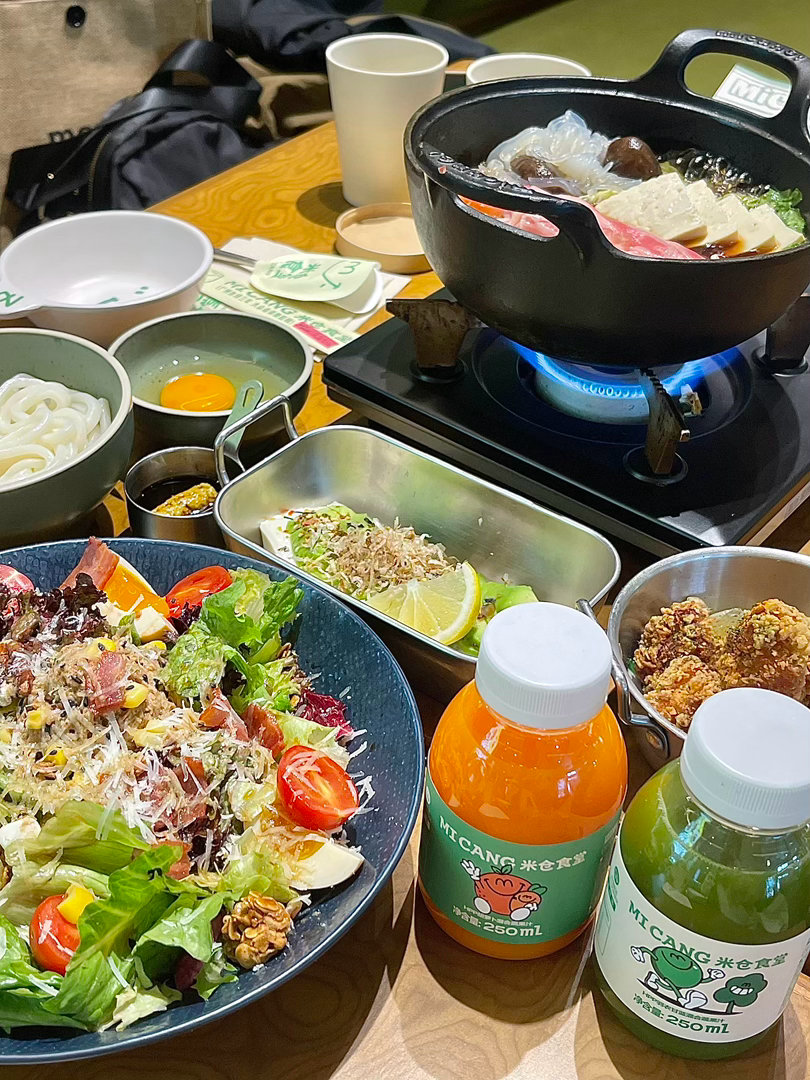 Plog | 好心情自给 🌱今天的快乐额度已充满，请注意查收～ 🌈💌 