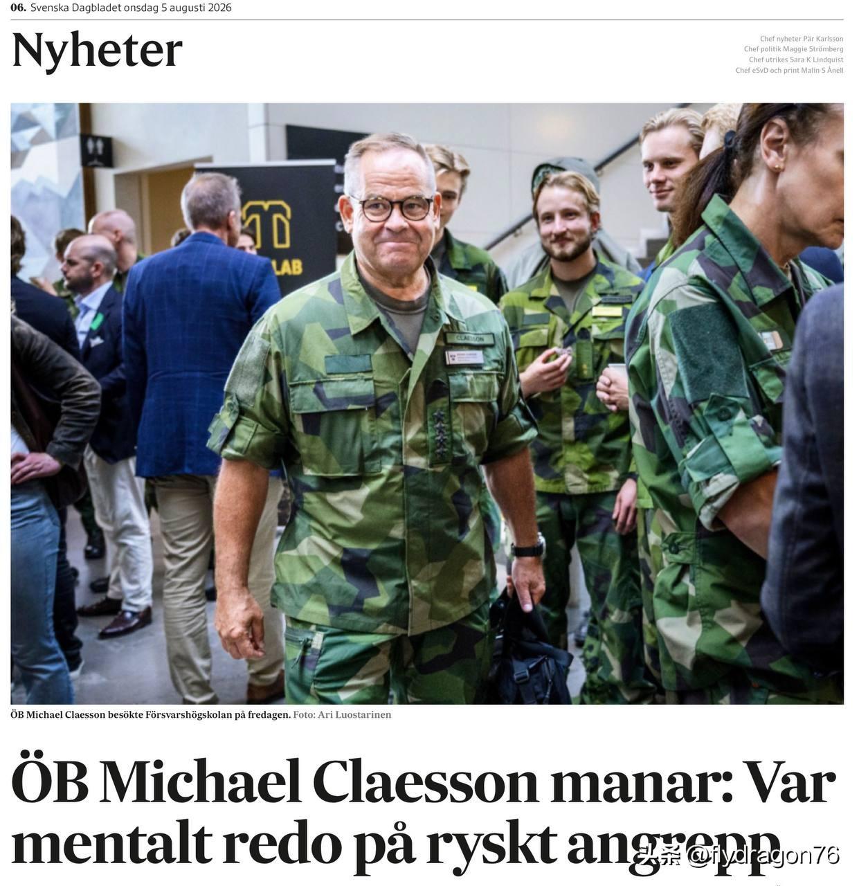 🇸🇪瑞典国防部长米凯尔·比登今天再次利用《瑞典日报》（Svenska Dag