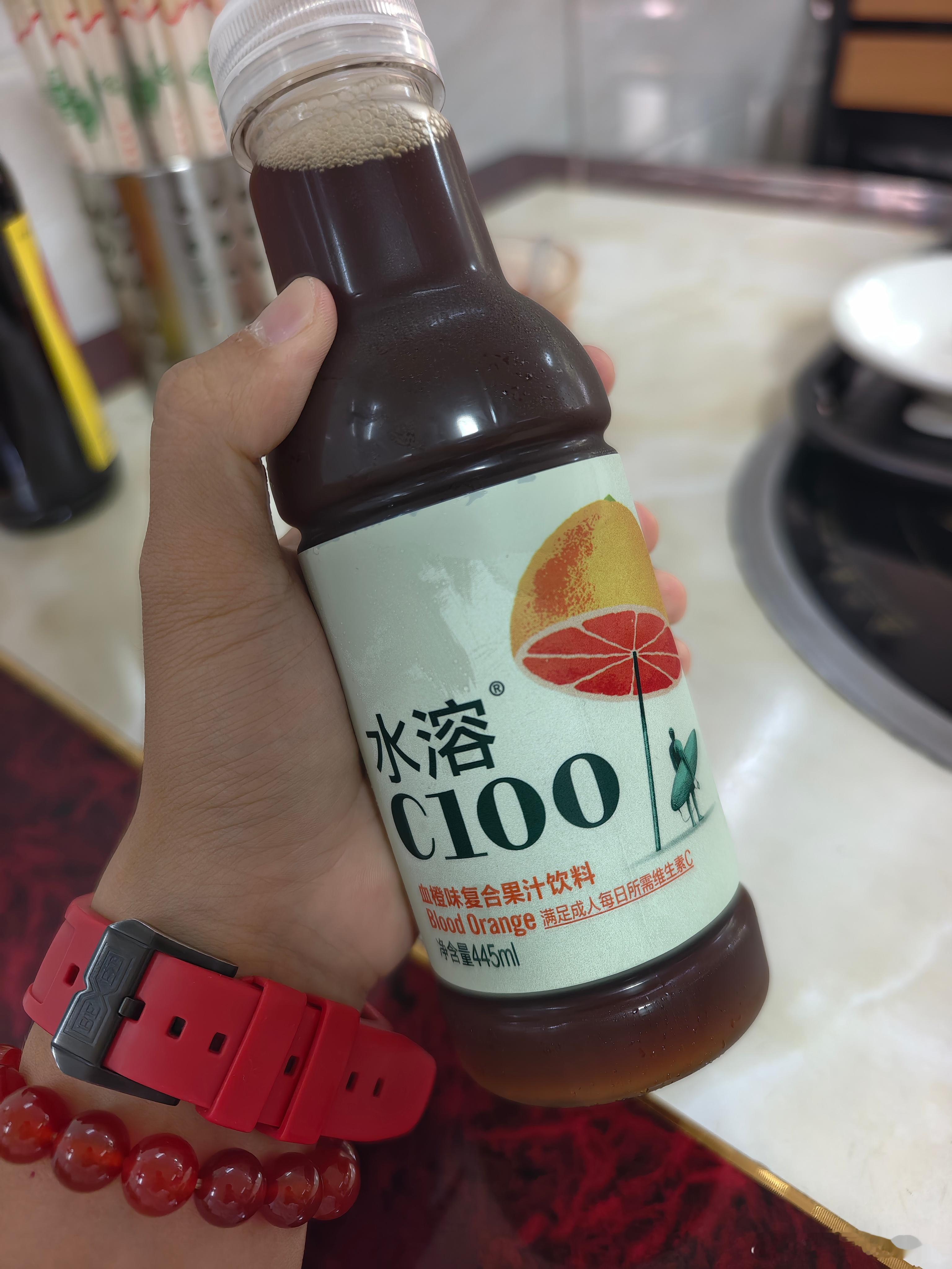 咖啡液加水溶C绝配啊 