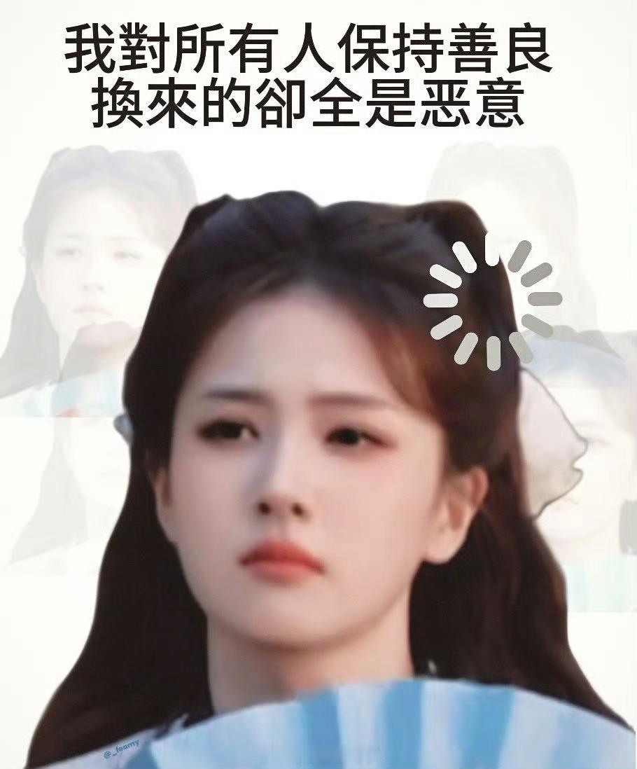 看不到整改和应有的待遇 白鹿粉丝的30w云包场将不会投入改成首播六集（5+1），