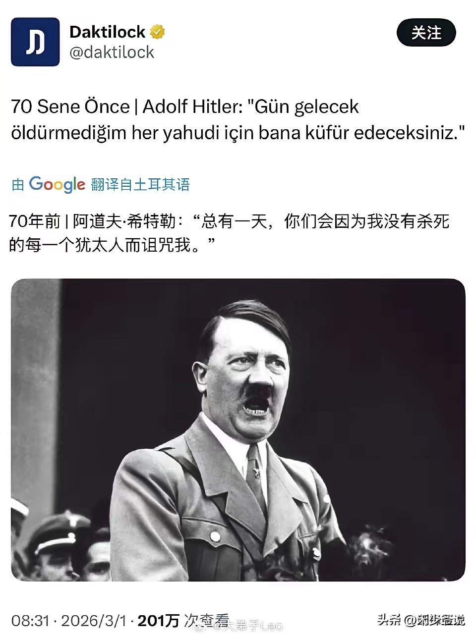 这次土耳其真的是异常安静
土耳其在中东一直都在扮演着投机者的角色，此次美国和以色