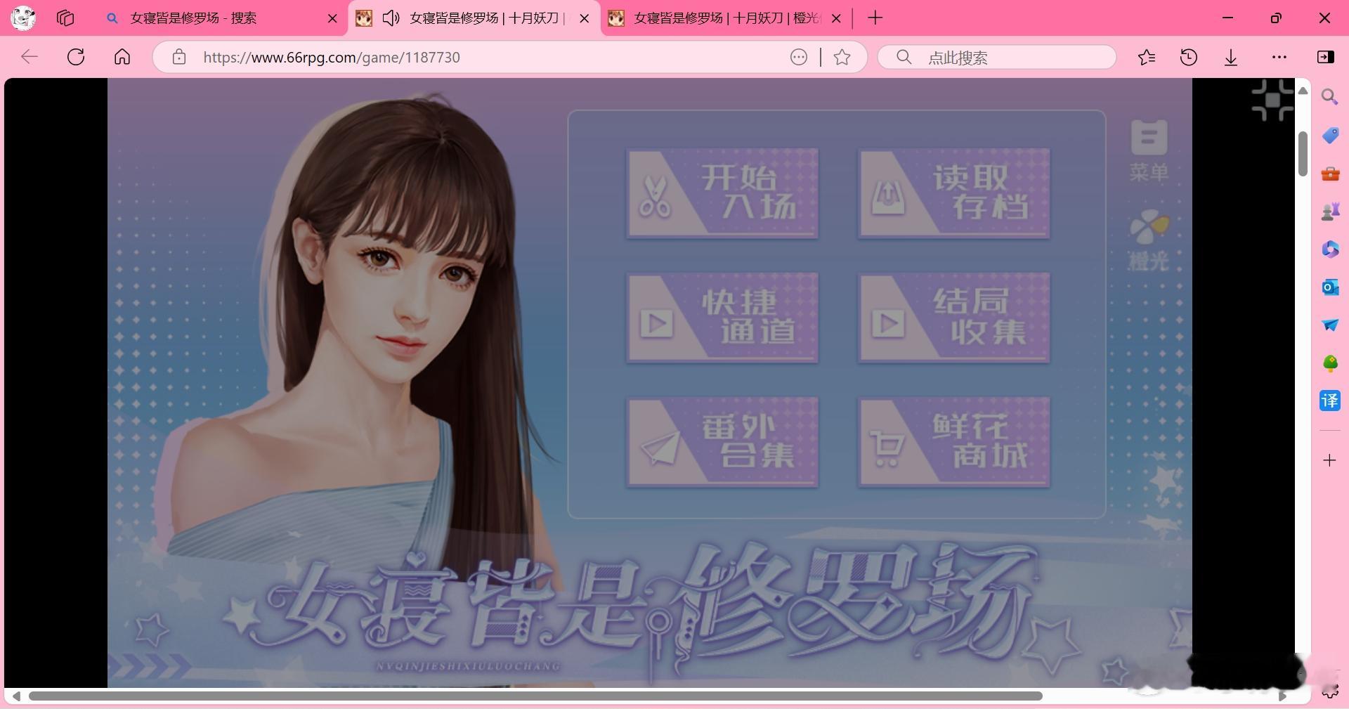 让我来会会[笑哈哈][笑哈哈] 