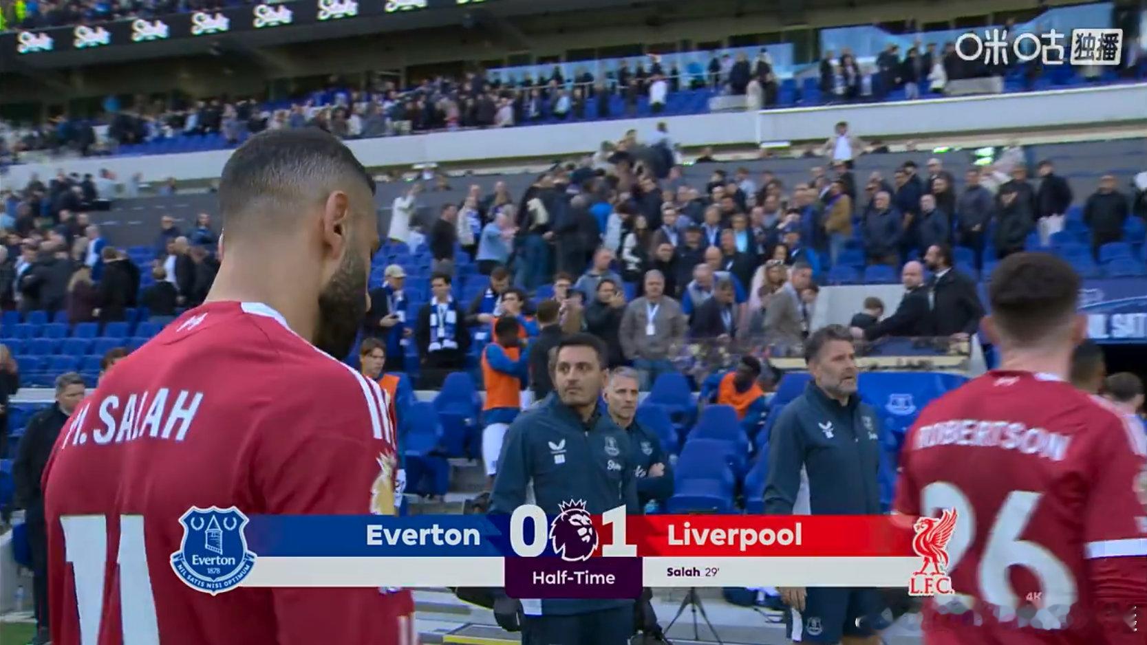 半场结束，埃弗顿暂0-1落后利物浦大伙如何评价上半场的比赛 埃弗顿vs利物浦  