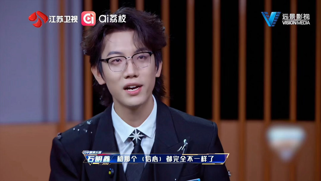 中科大最好的招生简章来了这不只是脑力竞技，更是顶级学府的招生现场！白宇鹏石明鑫强