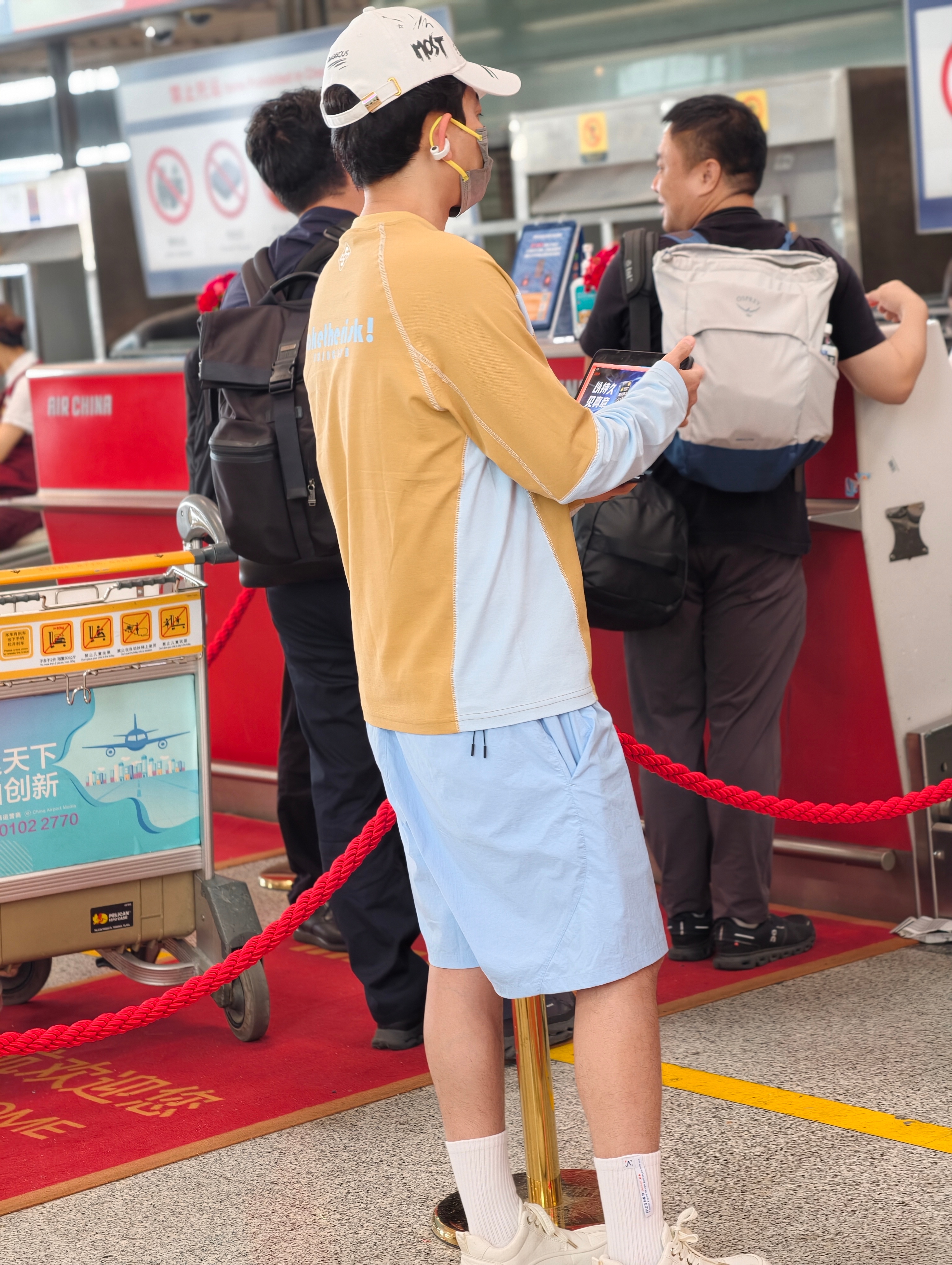 苏醒给我带来好运31号见 