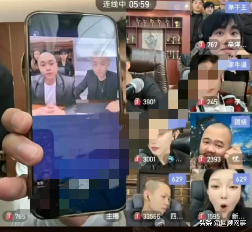 掏出刘二狗喊干爹画面扎心徒弟辈！

         很多网友昨天心疼洋洋洋，今