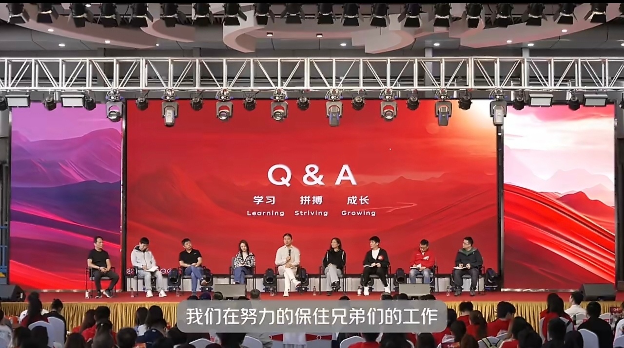 刘强东最新内部讲话刘冲东和说这句话：我在努力保住兄弟们的工作，我买东西都在京东！