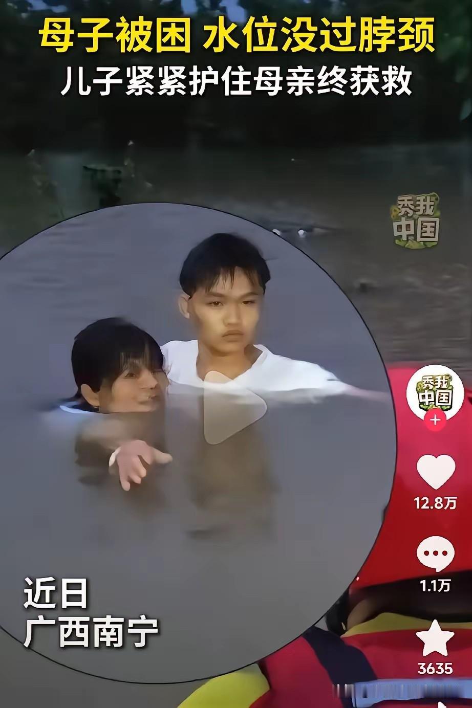 女儿是爸爸的小棉袄。
而儿子则是妈妈坚实的臂膀！
故周而复始，生生不息！