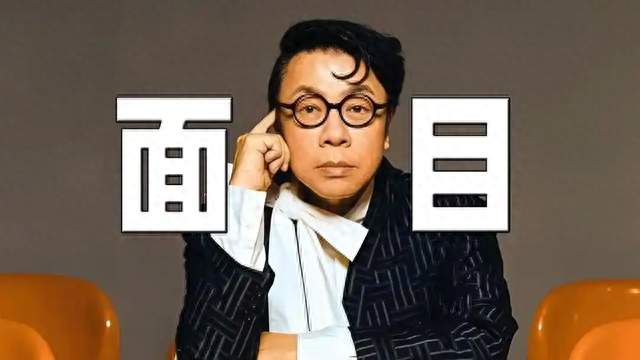 不查不知道，一查吓一跳！蔡康永这几年，到底在大陆捞了多少金