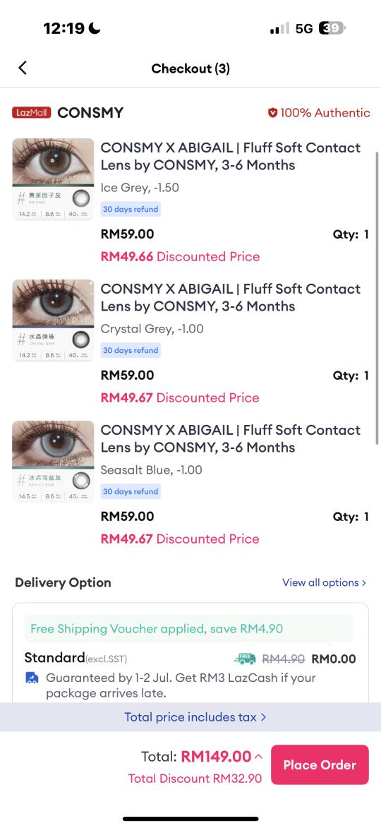 🇲🇾 买三副consmy他送我100多块的假睫毛？！