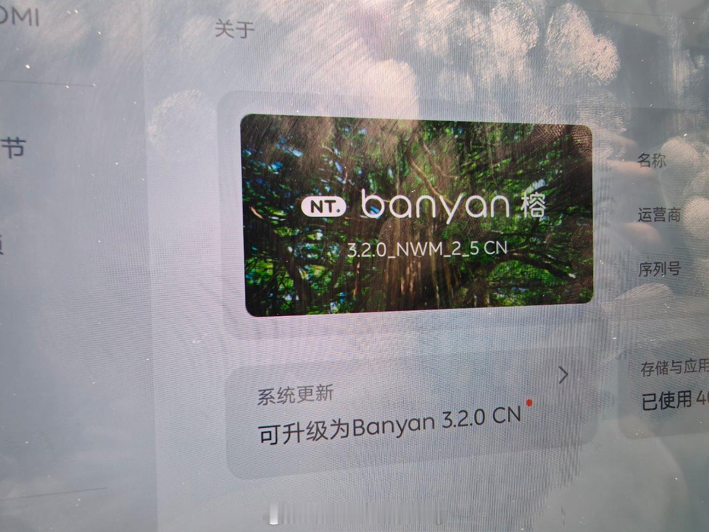 先感受一下老硬件的世界模型蔚来世界模型nwm ​​​