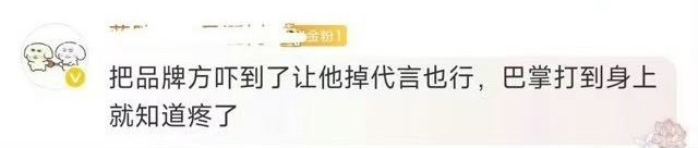 《可以晚开机甚至不开机》 
