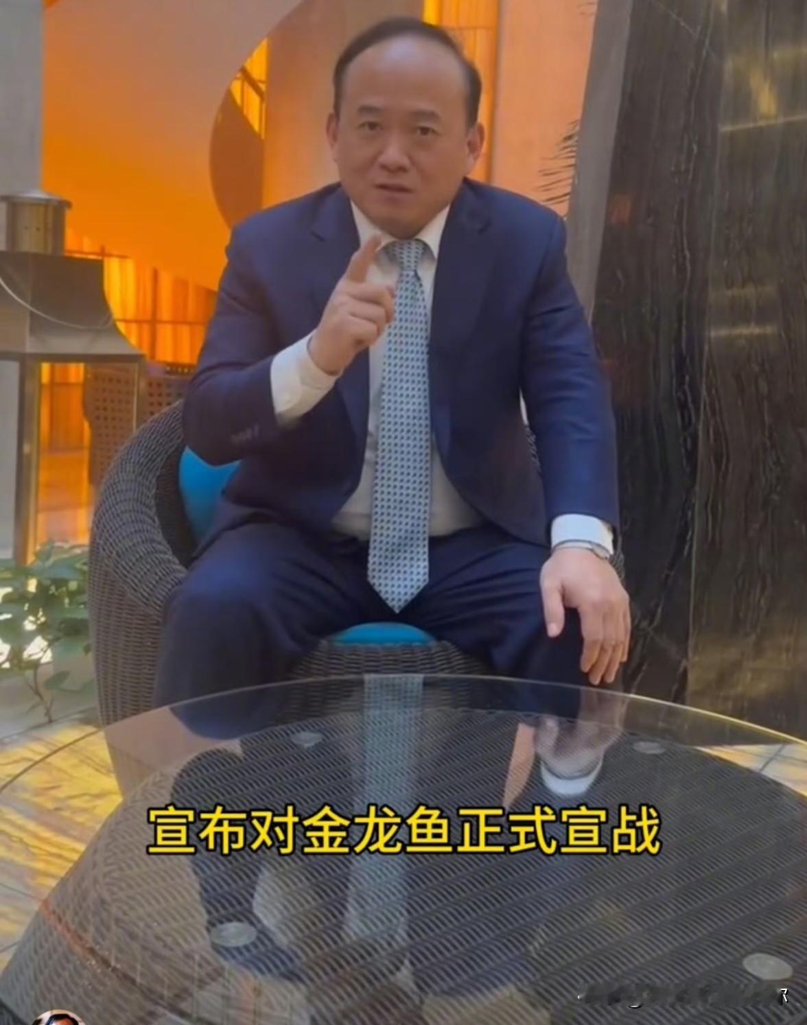 金龙鱼这回的操作，
有点不像大企业该有的样子。

法院判了前湖北首富兰世立赔一万