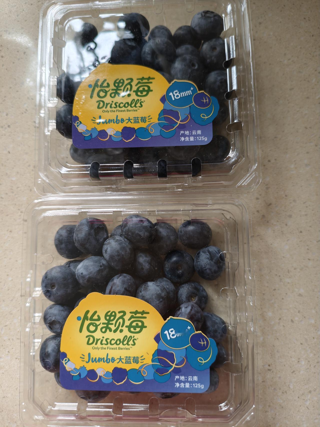 晒出我的今日美食我儿媳妇昨天晚上买回来的水果，又可以吃好几天了！