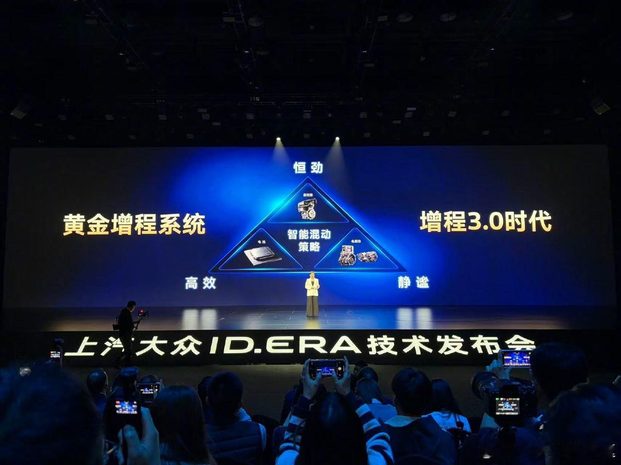 机皇EA211黄金增程步入增程3.0上汽大众ID. ERA 9X用到了EA211