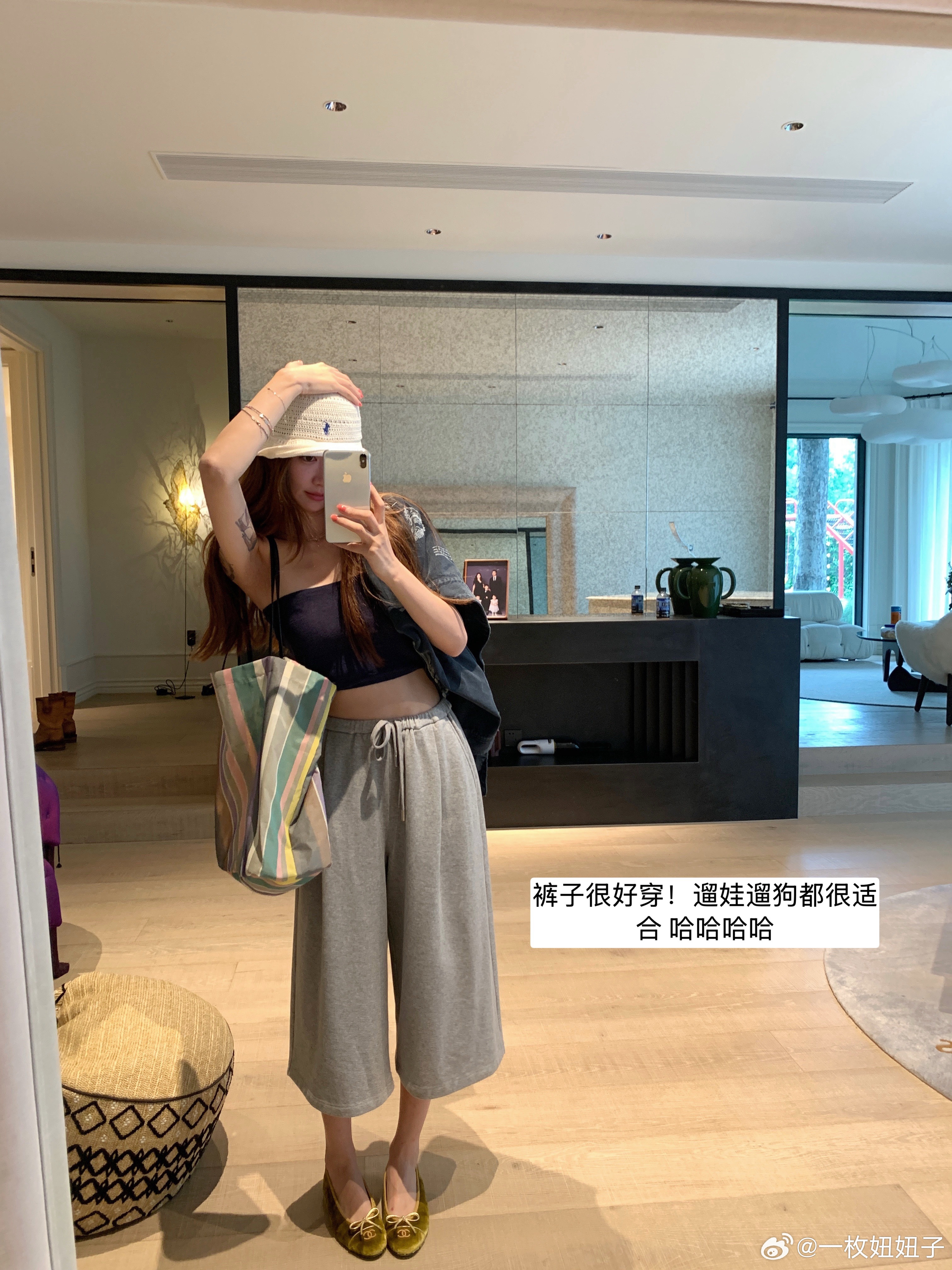 近期生活！今天晚上见咯！最后抓抓圈圈 