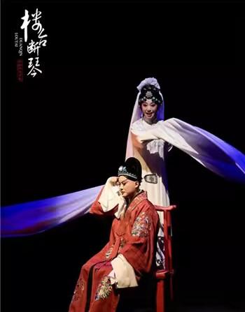 由青海省演艺集团京剧团吴琼、霍敏、董媛媛、潘吉明、姜波、高丽等演出的新编传统京剧