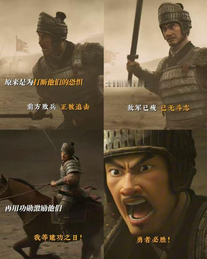 三国第一部争洛阳后劲太大 以前总觉得董卓是扁平的反派，看完才懂乱世里每个人的抉择