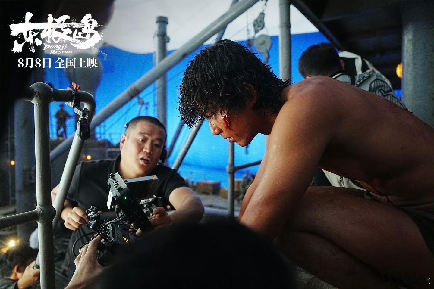 吴磊粉丝云包场全网送东极岛电影票谁能拒绝热血少年呢，对阿荡的期待值已达到顶峰 ​