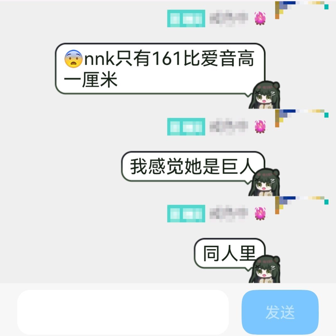 分享图片 
