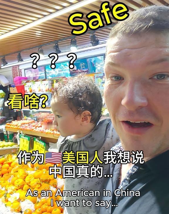 中国式安全！这是我待了13年的原因～
在这里我找到了朋友🍺 有了女鹅还找到了带