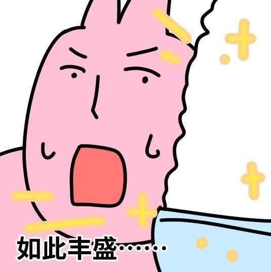 本人最近每天睁开眼：杨戬好帅、吕洞宾好帅、赵云好帅、吕布好帅、检察官好吃、宾权好
