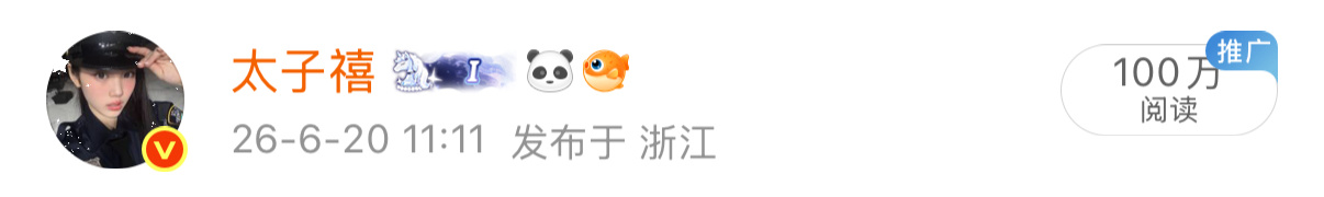 100w粗卡