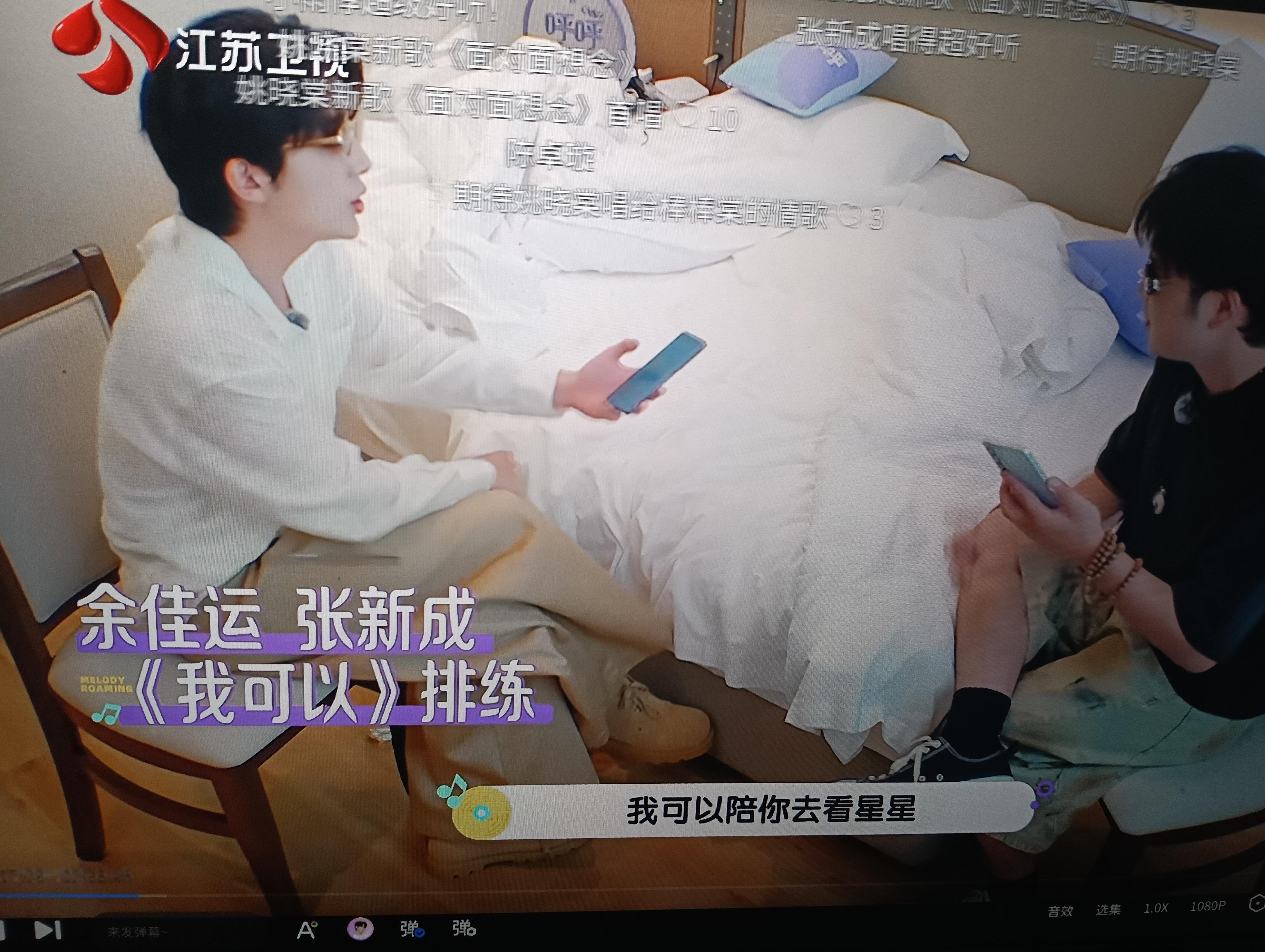全世界最拖拉之人来了。其实超燃还有几期没看。 