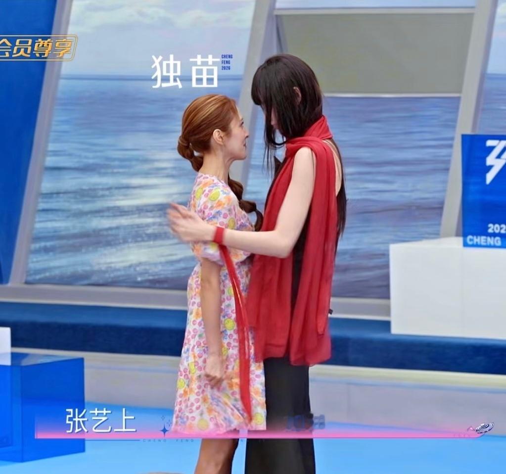 我们小艺上不考虑接一些百合本嘛
