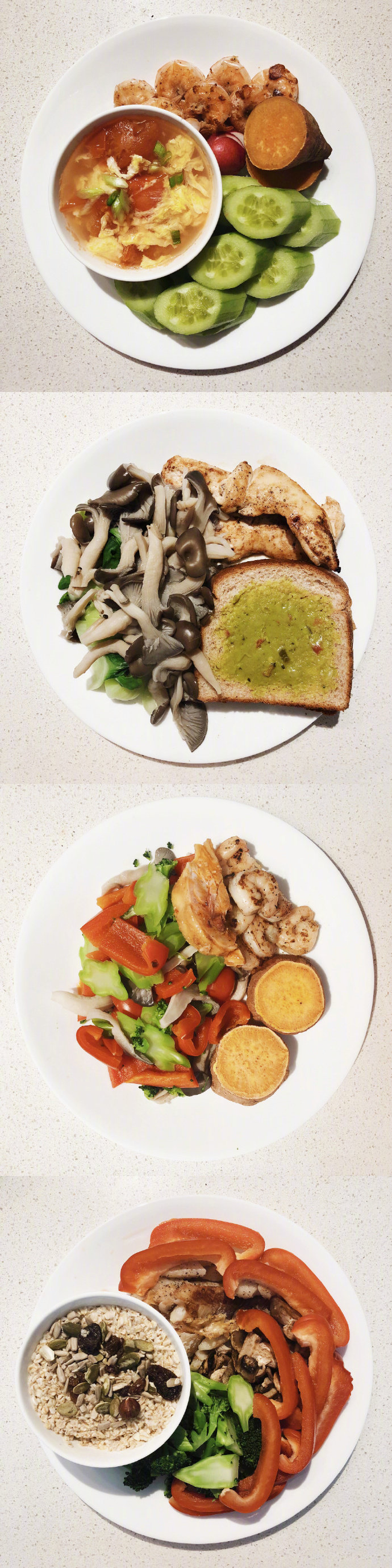 减肥餐 一个月不重样 减脂餐