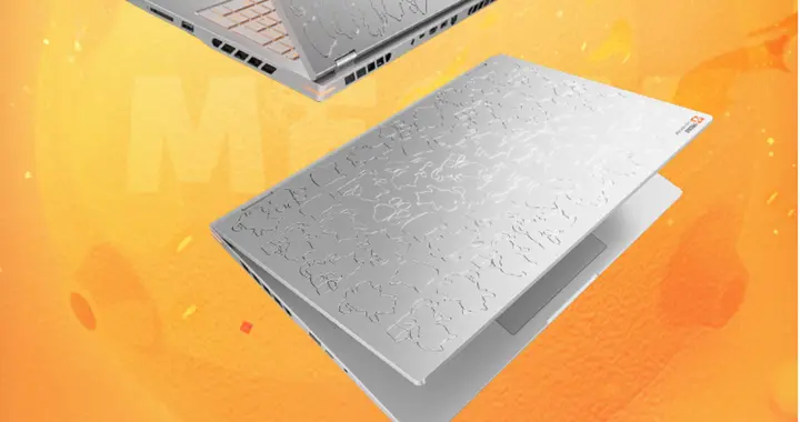 A面浮雕设计，七彩虹推出橘宝R16 Ultra游戏本售10999元起