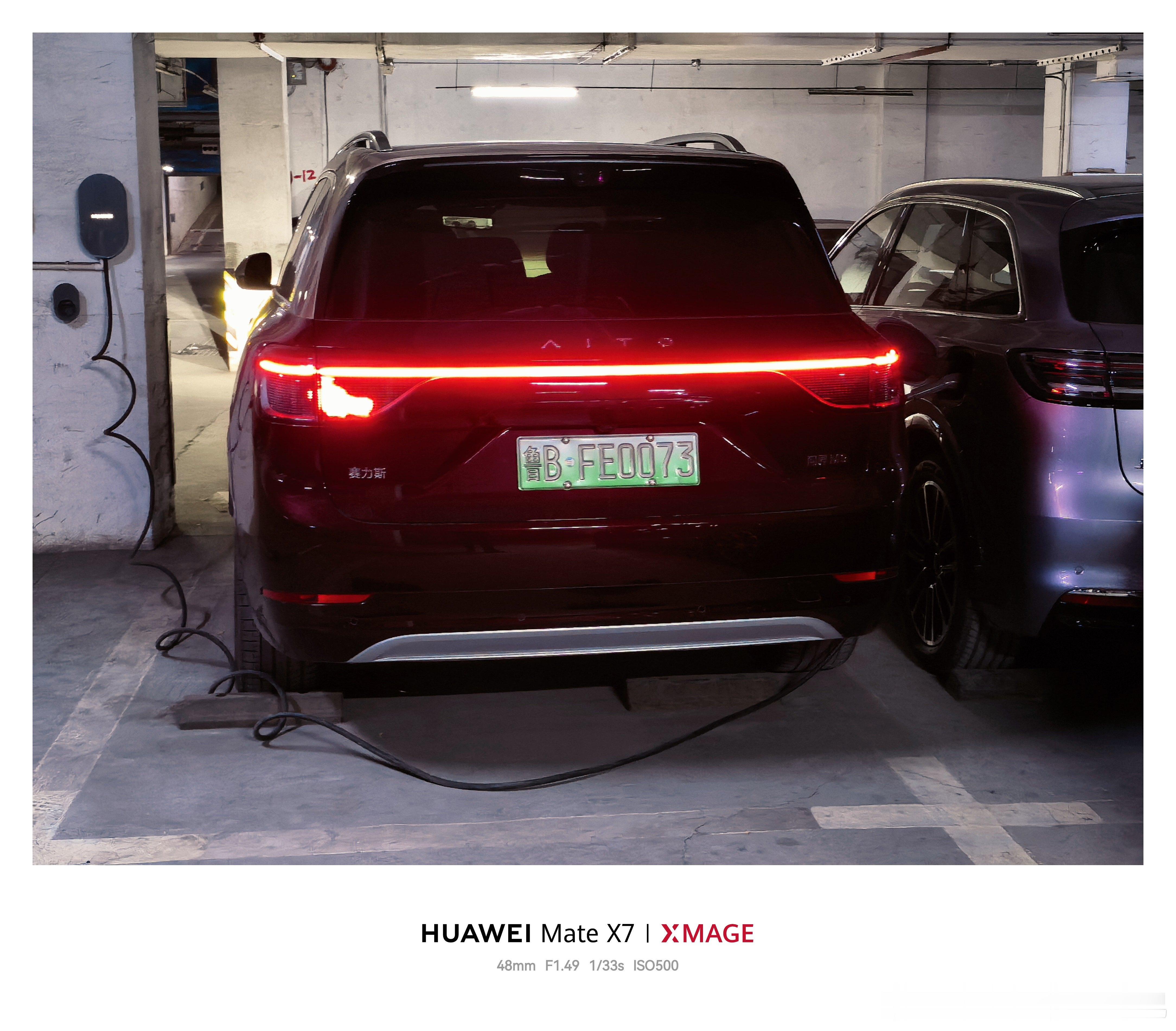 幸好原厂的充电桩线够长，两个车位挨着的好处这不就有了。H5充满明天继续开尚界h5