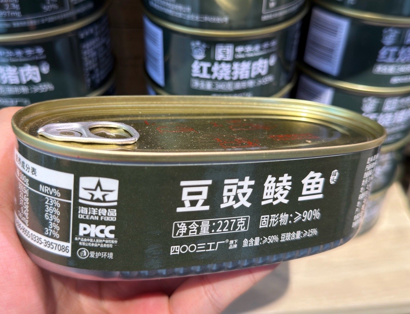 看见豆豉鲮鱼罐头就走不动道了，但选择北戴河4003厂，对广东人来说等于是做出了一