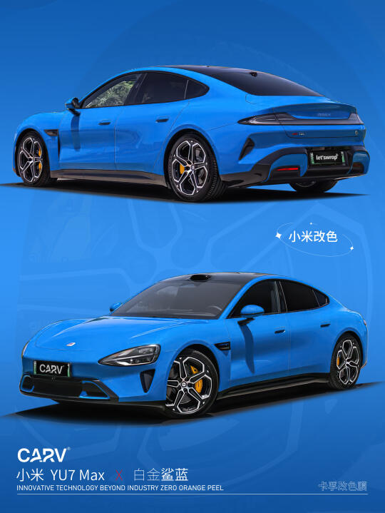 怕朋友借车，圈不敢发😩就小红发