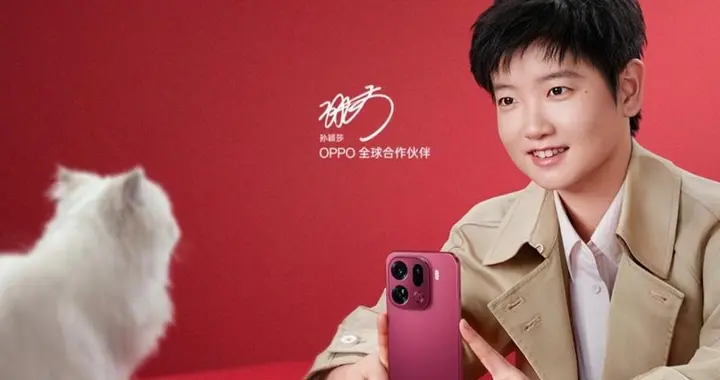 旅拍神器OPPO Find X9系列：哈蘇2億超清晰，出游不用背相機