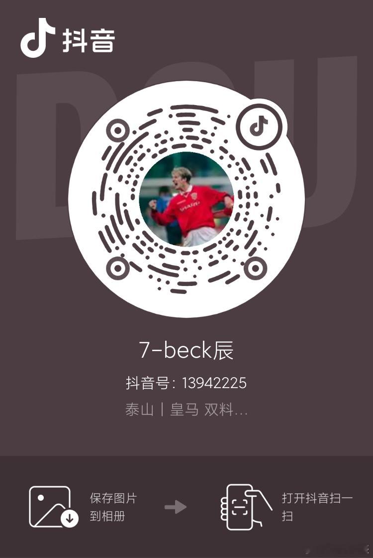关于小黑书感兴趣的大家可以去关注，偶尔在那边直播，也会发一些视频在那边。承蒙关照