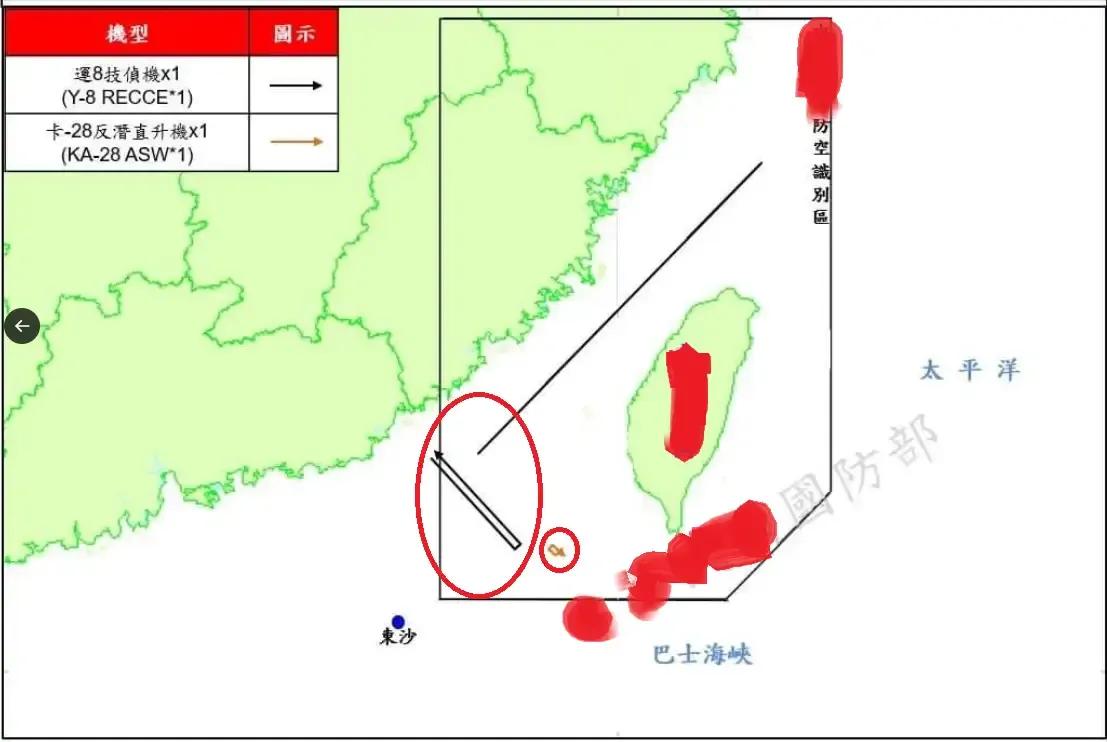 最新消息，今天上午7点，我国6架飞机和8艘海军舰艇巡航台湾周围，其中2架飞机（Y