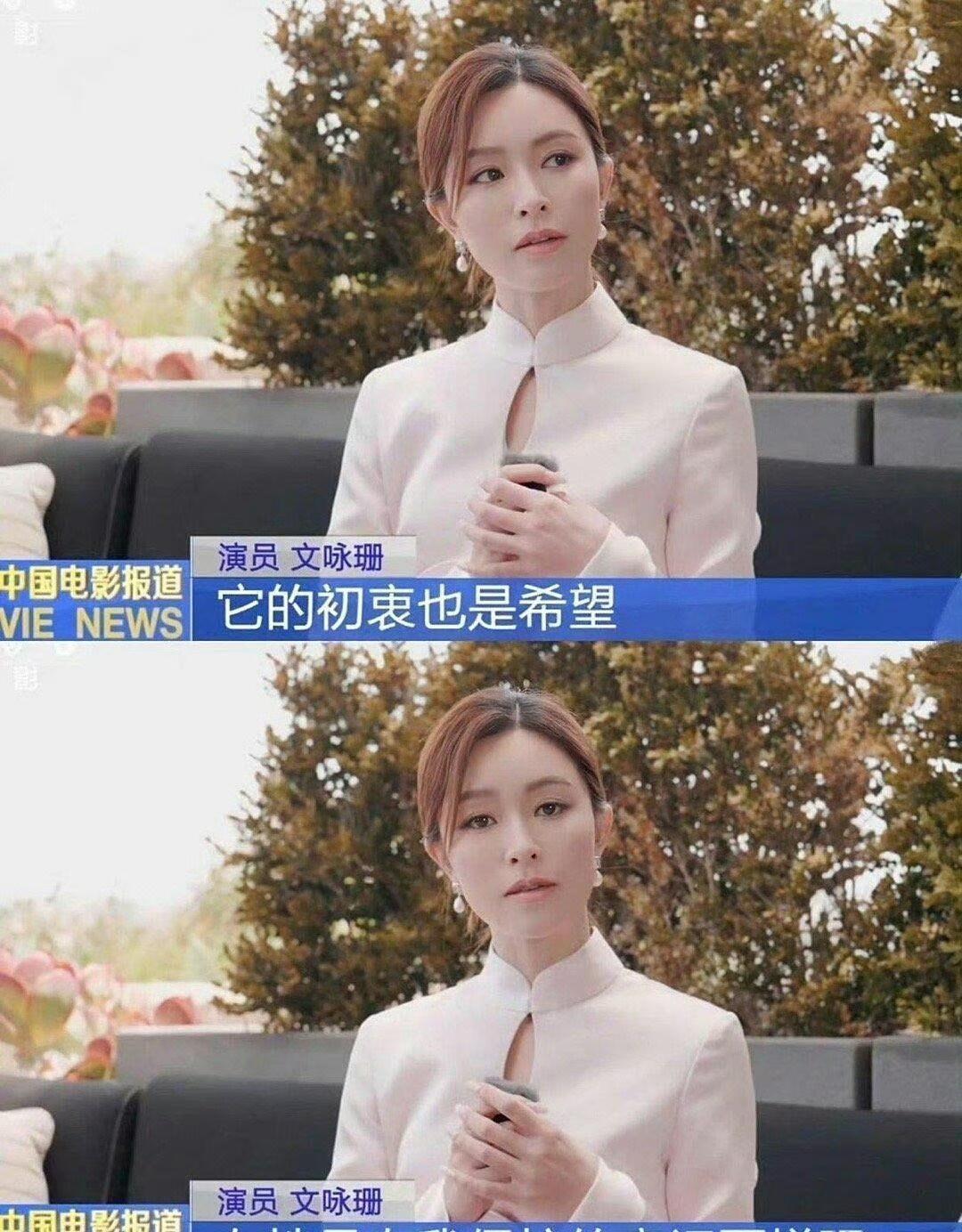 这可是央视镜头啊 ​​​