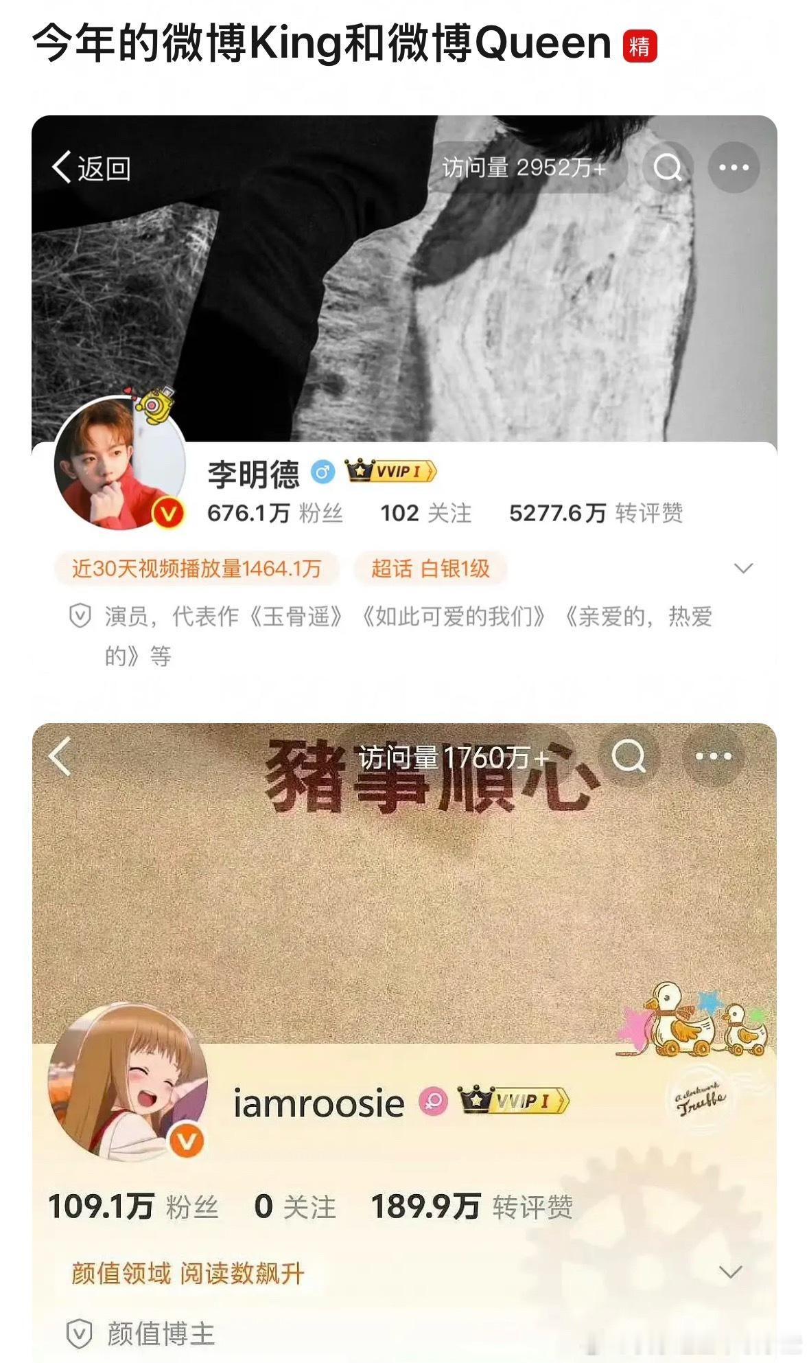 啊啊啊，啊啊啊啊啊 