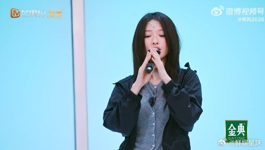 宋妍霏[超话]舞娘异域风唱跳好齐被宋妍霏、马吟吟、张小婉、罗予彤的异域风《舞娘》