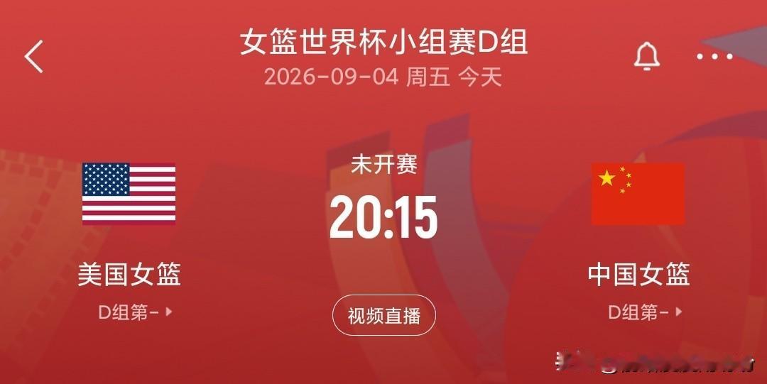 李月汝最终无法参赛，中国队前景令人担忧！
还第一次听说因为护照邮寄丢失而无法参赛