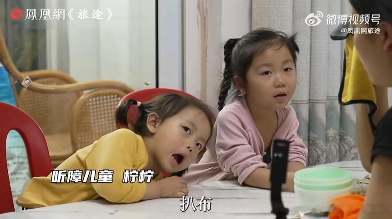 夫妻听力正常生两胎却都是耳聋 正常父母也会生聋儿！隐性遗传25%概率，二胎务必做