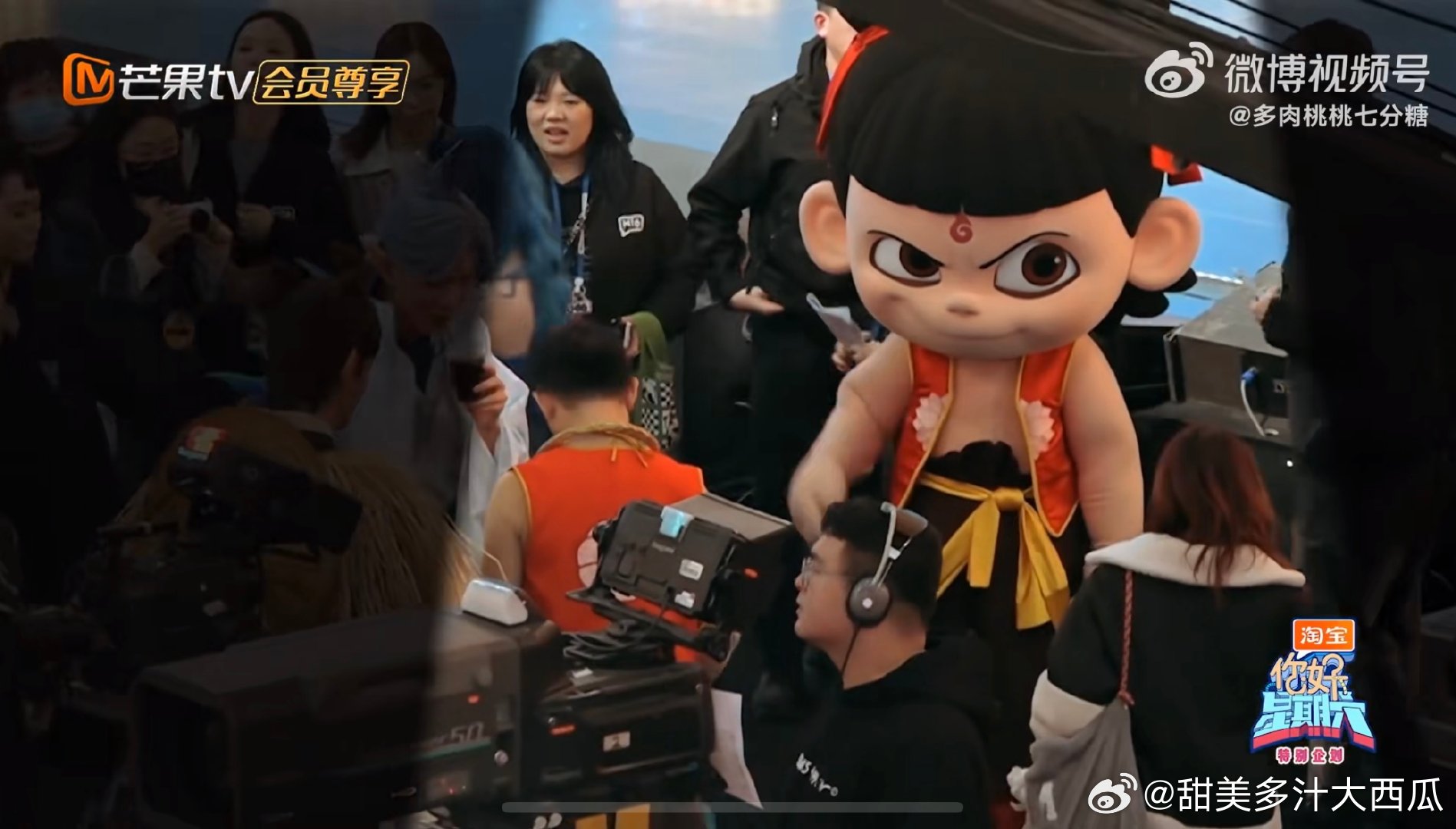 杨迪是哪吒敖丙play中的一环吗你好星期六家人们，迪哥cos哪吒在《好六》被吒儿