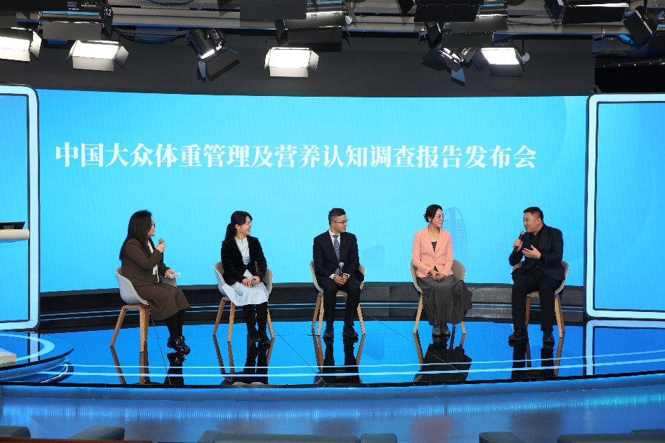 体重管理及营养认知调查报告：超九成大众认可体重管理重要性